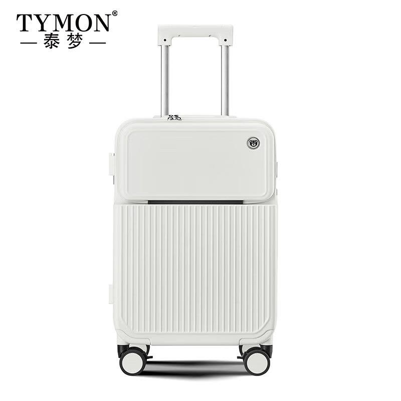 泰梦豆蔻时光-旅行箱(铝框款)TM-1939 柠檬黄 20英寸图片