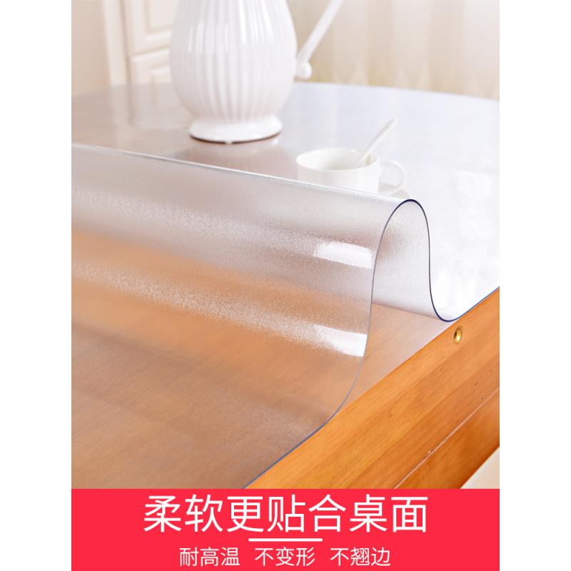 家柏饰(CORATED)水晶板透明桌垫pvc软玻璃椭圆形桌布防水防烫餐桌布塑料台布胶垫高清大图