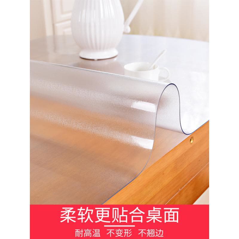 家柏饰(CORATED)水晶板透明桌垫pvc软玻璃椭圆形桌布防水防烫餐桌布塑料台布胶垫图片