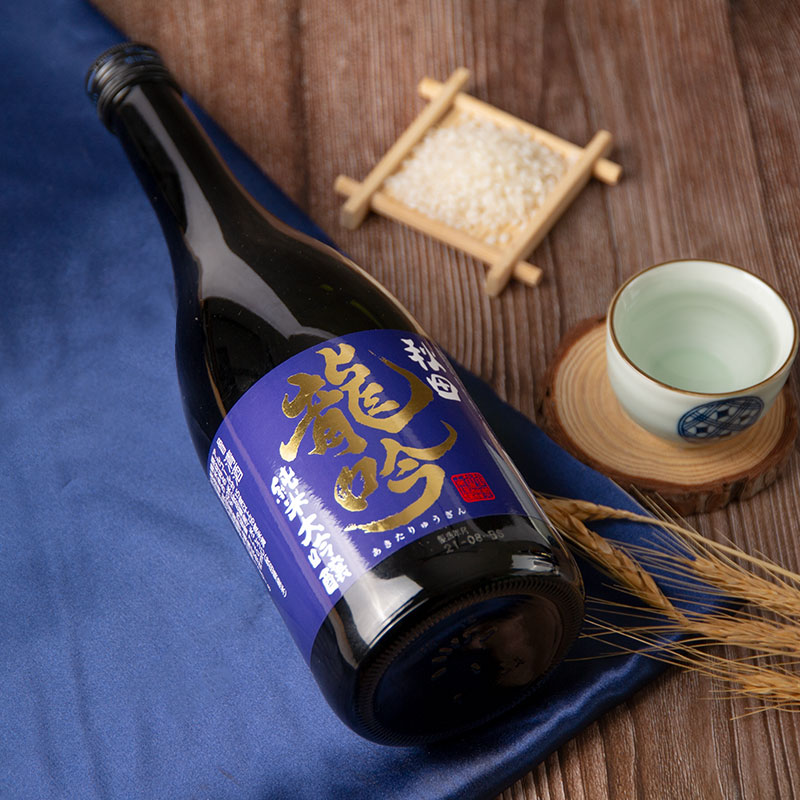 秋田龙吟纯米大吟酿礼盒装日本原装进口低度发酵清酒720ml高清大图