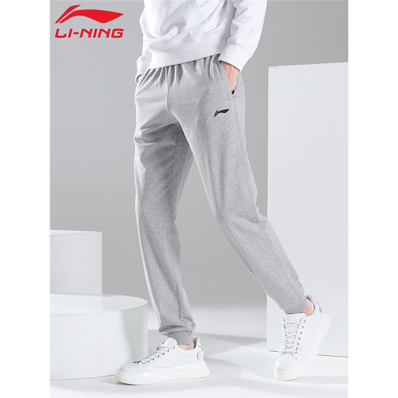 李宁(li-ning)运动长裤报价_参数_图片_视频_怎么样_问答-苏宁易购