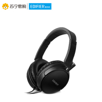 Edifier/漫步者 H841P手机笔记本电脑头戴式重低音乐3.5mm插孔有线耳机带麦便携耳麦 黑色