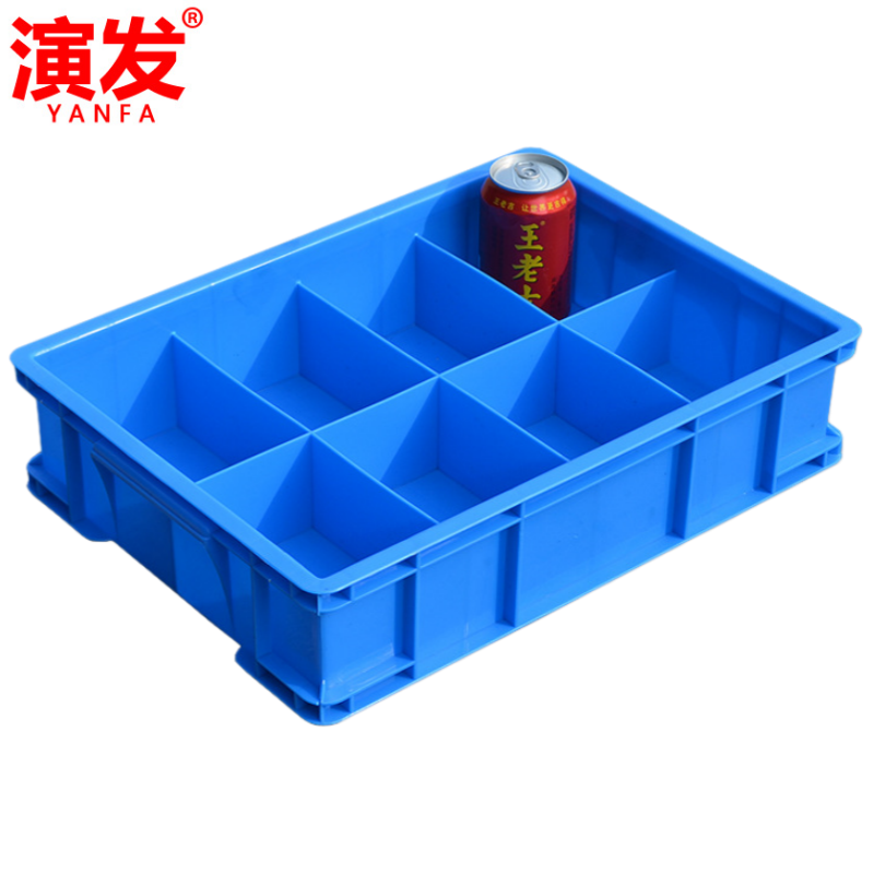 演发 收纳箱大八各个