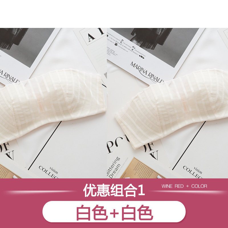 隐形文胸贴无肩带抹裹胸式上托无钢圈内衣拢背