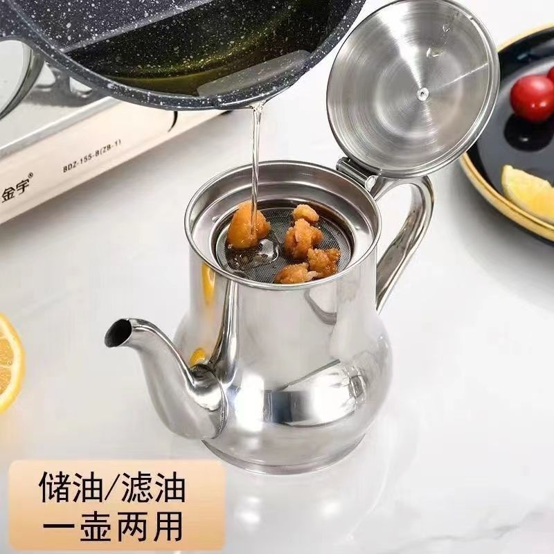 [补贴10%]油壶不锈钢油罐壶家用厨房油瓶小滤油喷油过滤油渣不挂油加厚滤网高清大图