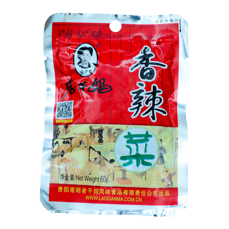 陶华碧老干妈香辣菜60g咸菜榨菜下饭菜袋装佐餐调料调味品