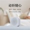 小米 XMYX07YM 小爱随身音箱远程操控智能家居蓝牙5.0