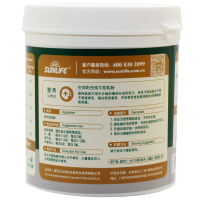 新西兰生命阳光儿童牛初乳宝宝奶粉免疫球蛋白牛初乳粉