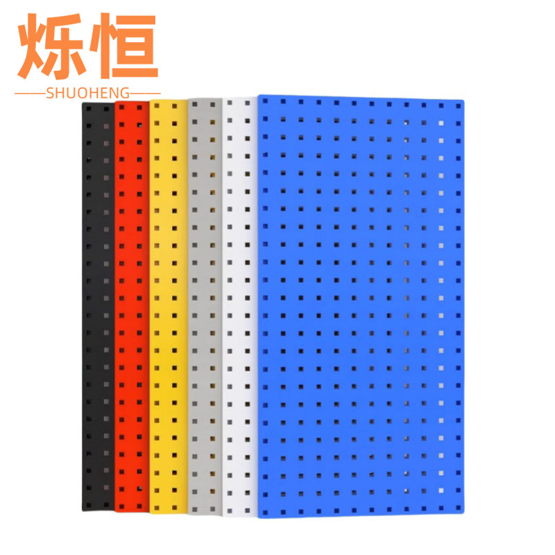 烁恒 工具洞洞板 600*450MM 个高清大图