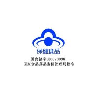 黄金搭档 多种维生素矿物质片(女士型)1000mg*40片 女士多维片