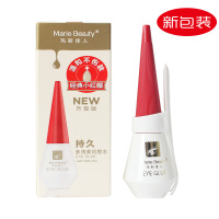 一次性胶水 维持1天卸妆会掉 假睫毛A型仙子毛单簇分段嫁接下眼睫毛贴鱼尾朵毛超软女自然仿真