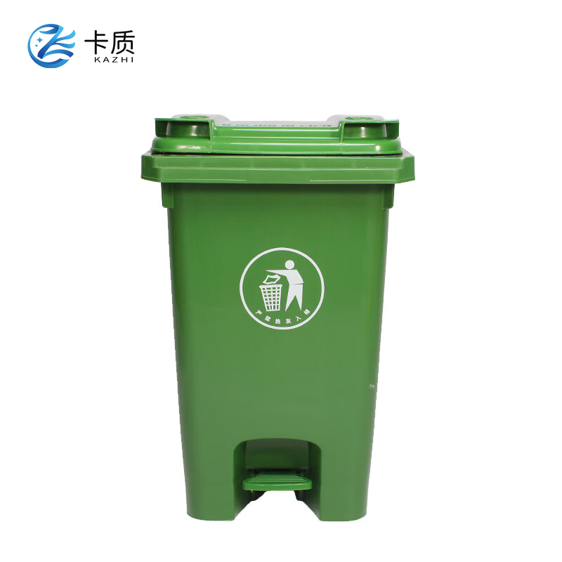 卡质(KAZHI)商用分类垃圾桶脚踏垃圾桶60L/个高清大图