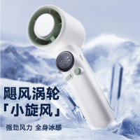 对伴新款涡轮高速手持小风扇户外便携式usb充电100档数显制冷风扇跨境制冷冰敷持久续航
