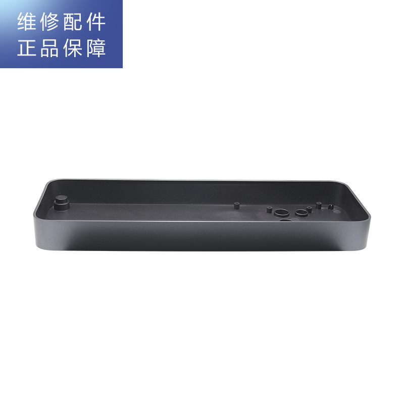 帮客材配 R1000FC03净水机 前盖