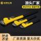 欧克(Ouke)美式管子钳 轻型管子钳手动多规格 水管钳 美式轻型管钳(18英寸450mm OK-3516)