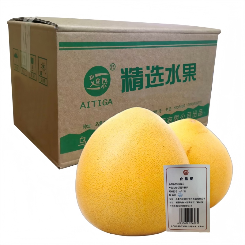 钿满堂柚子10斤/箱