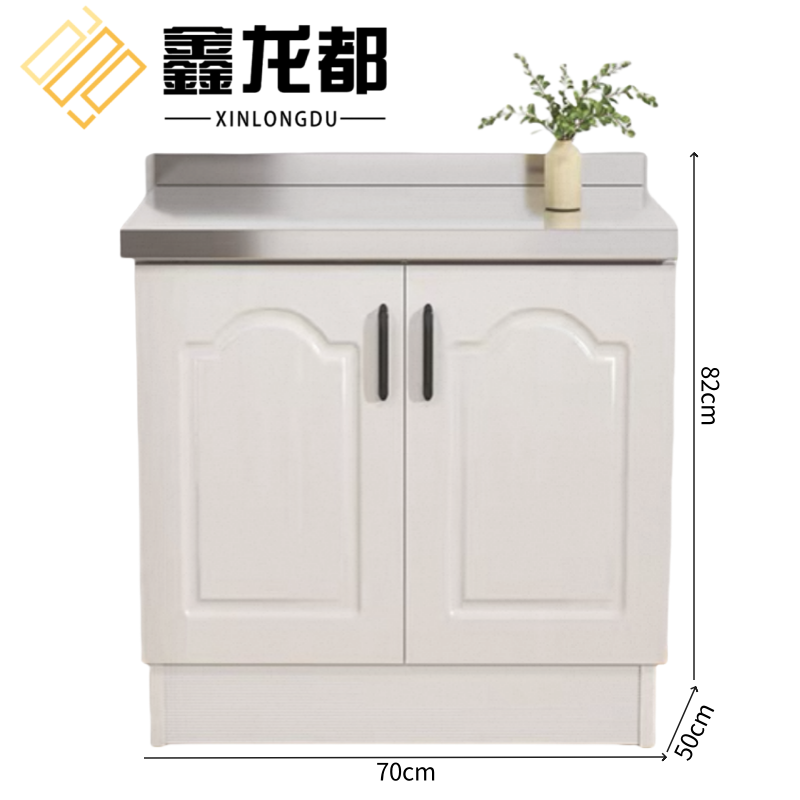 鑫龙都 平面橱柜70cm 台