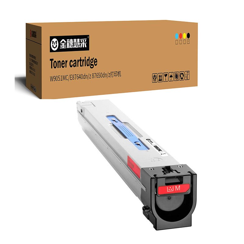 金穗慧采 硒鼓W9050MC 适用HP E87640DN/E87640Z/E87650D 黄色 硒鼓/粉盒