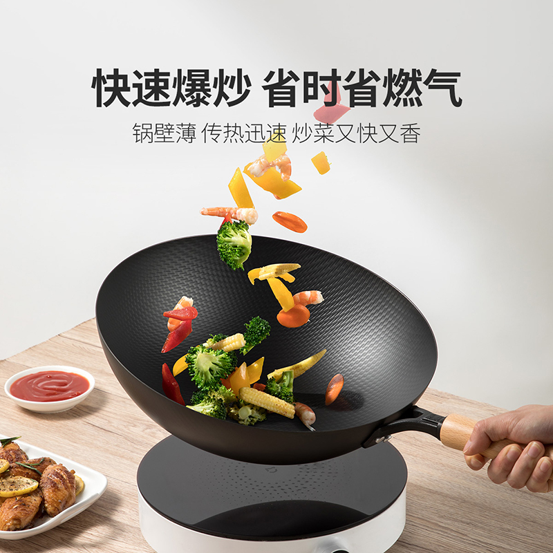 炊大皇匠心铁锅34cm老式铁锅家用燃气灶适用炒菜锅爆炒健康不易生锈炒锅无盖CG34JX