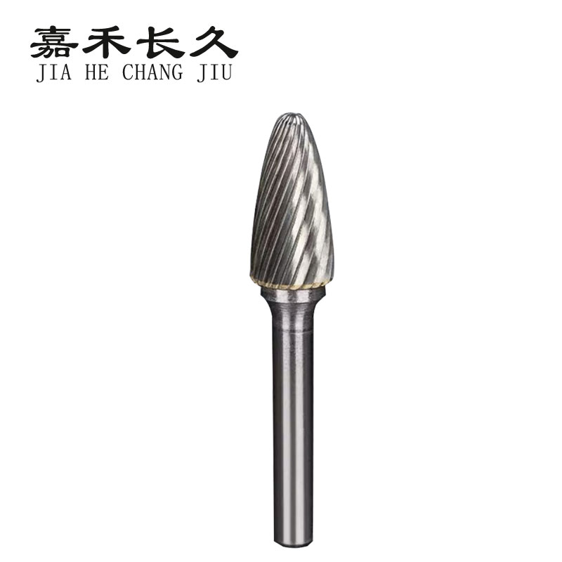 嘉禾长久 硬质合金旋转锉磨头(钨钢磨头) F型单槽 个 F型单槽刃径14mm
