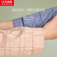 红豆居家男士纯棉格纹休闲居家服套装