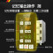德玛仕(DEMASHI)二分层烤箱大型微电脑多功能烘焙电烤箱两层四盘电烤箱