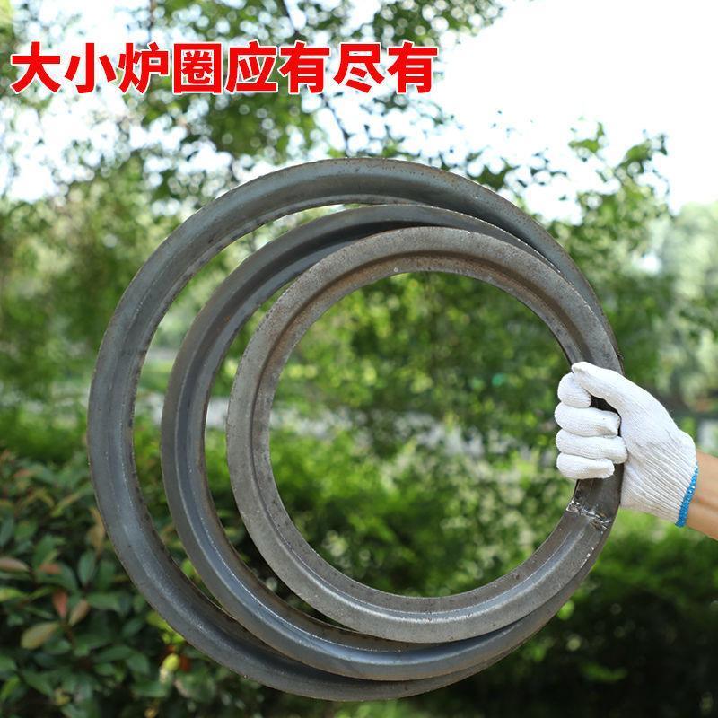 26-18请核对好尺寸瑕次 柴火炉圈炉子煤球炉烧煤炉柴火炉钢板炉圈法兰圈垫圈铁圈配件