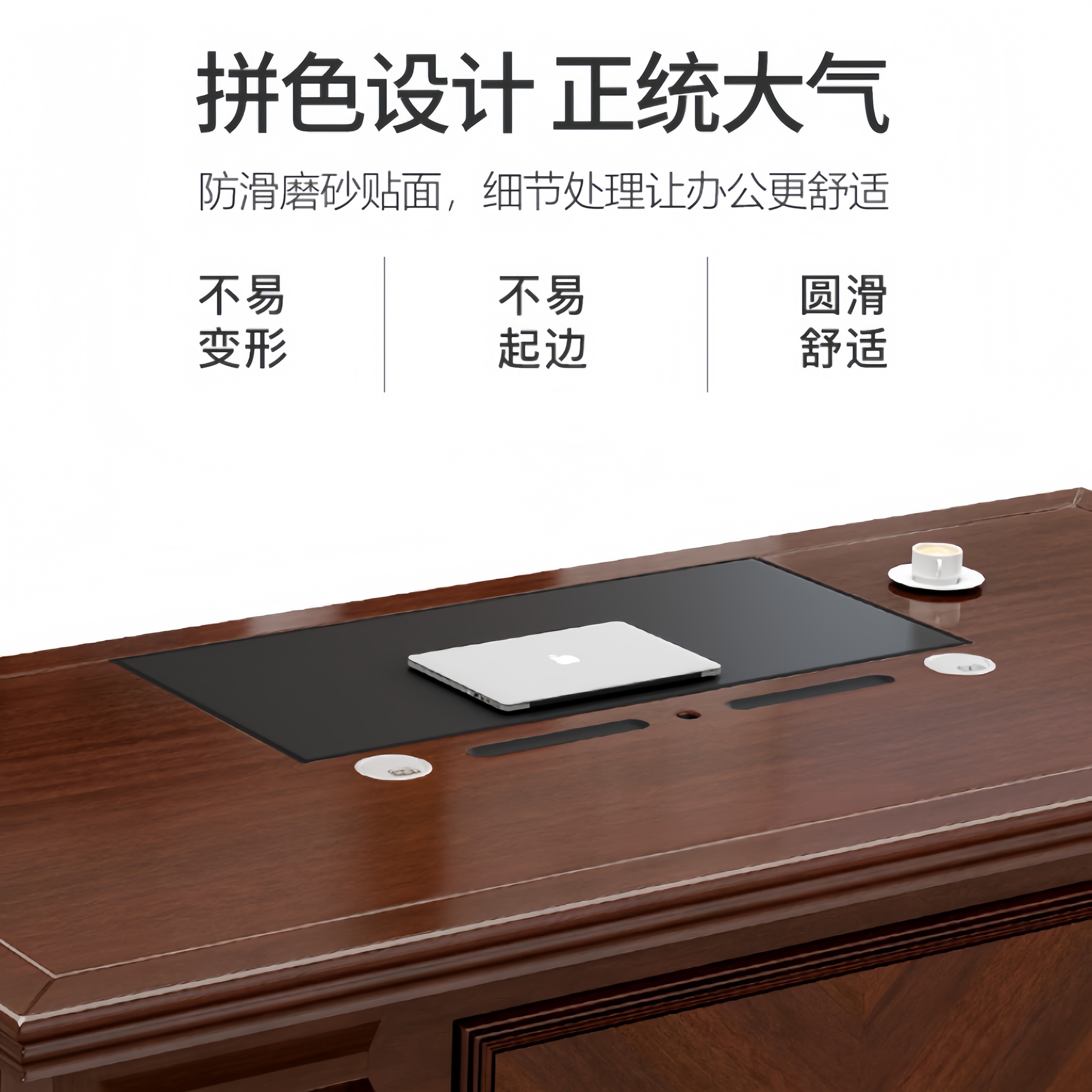 悦兴诚老板办公桌160*80*76cm张高清大图