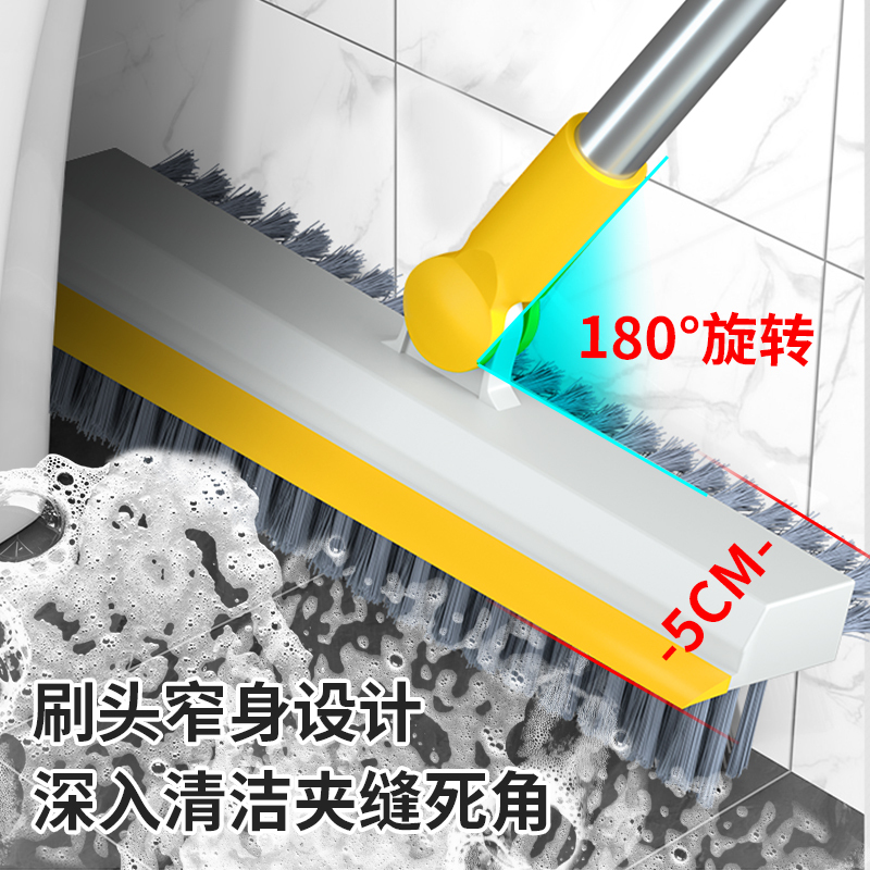 好媳妇地板刷刮水器长柄卫生间刷地刷子厕所硬毛地刷无死角缝隙刷180°刮刷擦三合一