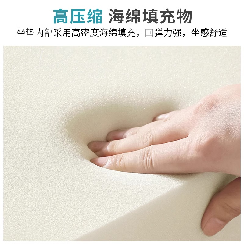 珂攸洋户外椅1300*400*800mm张高清大图