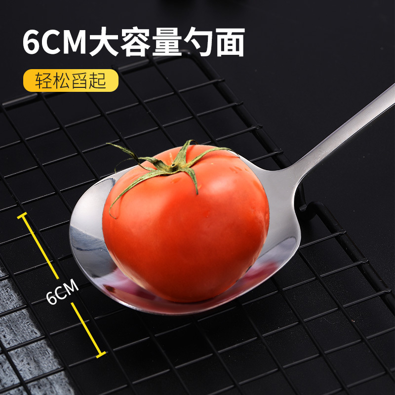 美厨(maxcook)304不锈钢勺子 加大饭勺菜勺漏勺 加长加厚分餐分菜勺两件套MCCU073