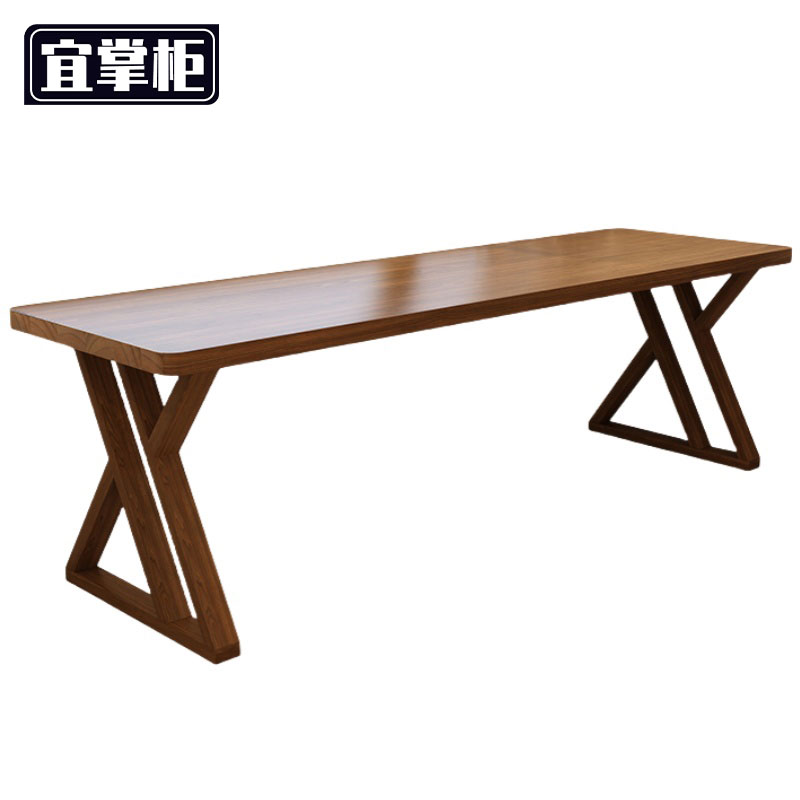 宜掌柜办公桌学习桌高清大图