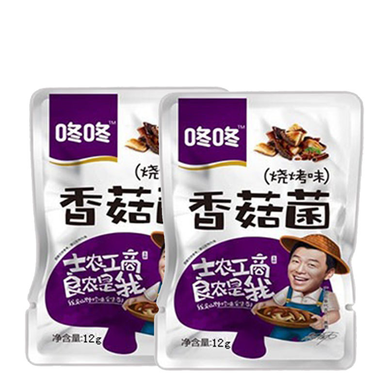 咚咚烧烤香菇菌12g*20包