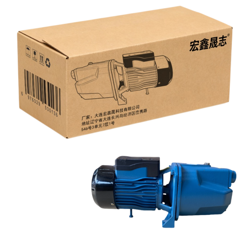 宏鑫晟志 自吸喷射泵 JET-1500W 单位:台高清大图