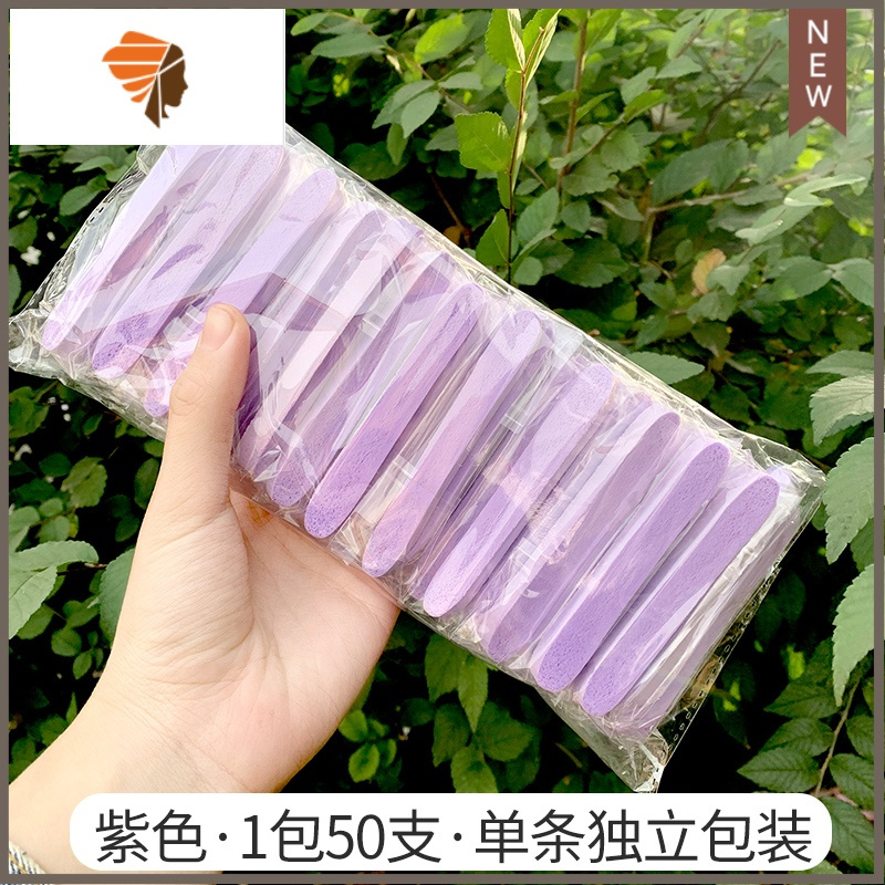 单片独立包装擦脸压缩洁面扑棉洗脸扑海绵洗脸巾卸妆棉扑一次性 三维工匠 50条单独包装·紫色