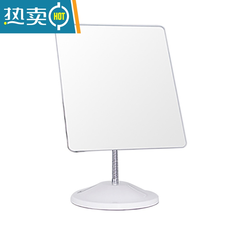 敬平高清大号镜子化妆镜折叠台式便携随身高清学生宿舍公主桌面梳妆镜便携式用镜 超大号黑色20×24cm高清大图