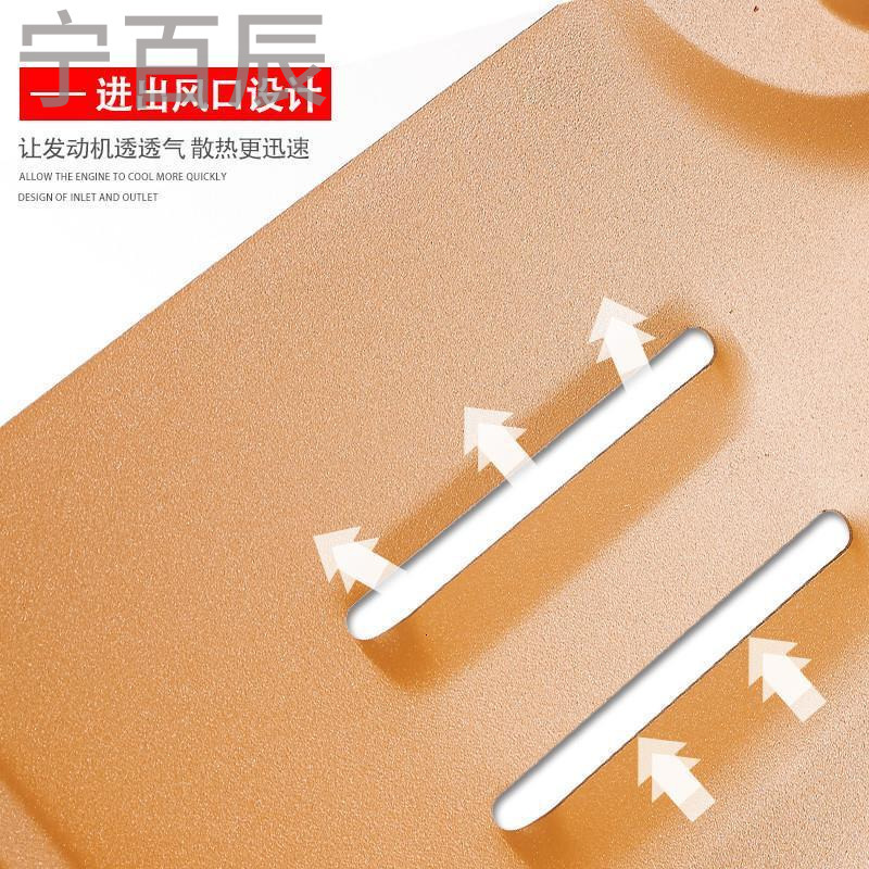 宁百辰福特翼虎福克斯底盘挡板改装专用新嘉年华翼博蒙迪欧动机下护板