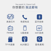 OWOWO POKER蓝牙音箱低音炮声音大家用高品质 便户外携式迷你小音响可TF插卡U盘播放礼品包装时尚灰