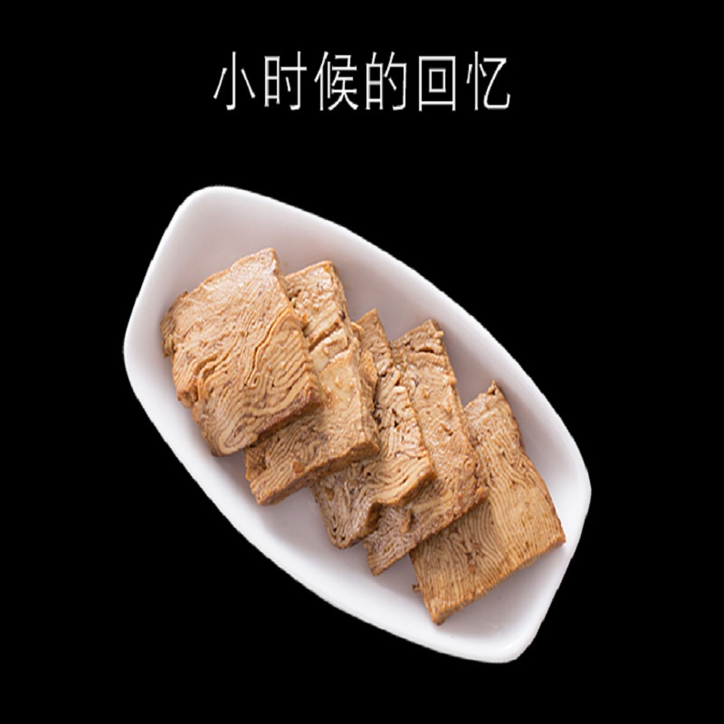 东马房素牛肉100g(孜然口味)*5袋