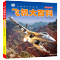 [任选3本39元]工程车 大型机械大百科 [正版]海洋动物大百科 彩绘注音版7-8-9岁儿童百科全书鱼类动物植物一二年级