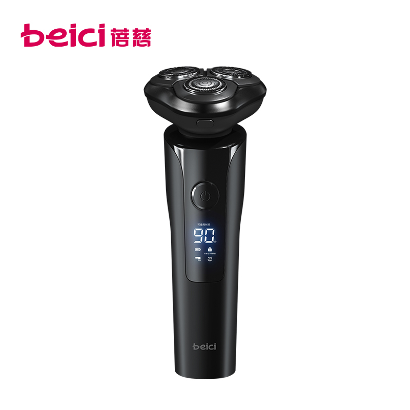 蓓慈(beici)剃须刀电动男士刮胡刀全身水洗智能充电式胡须刀正品刮胡子刀X2(静夜黑)