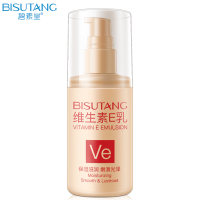 碧素堂(BISUTANG)维生素E乳100ml 保湿补水皮肤身体维e乳ve乳液脸部面霜男女士