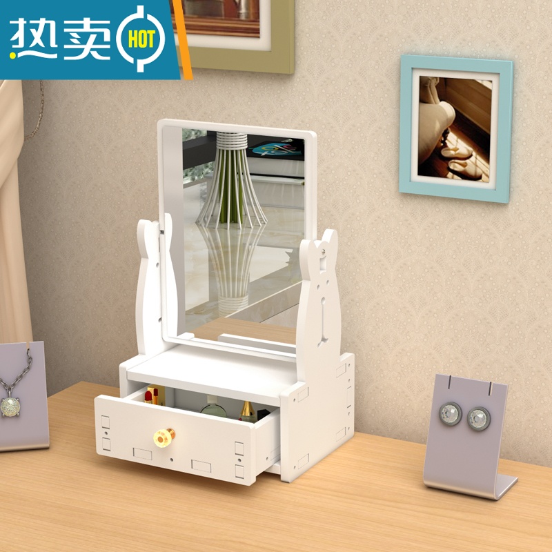 敬平化妆镜便携镜子少女网红桌面梳妆镜学生宿舍梳妆台简易镜带收纳盒便携式用镜 可爱圆加大双抽屉收纳镜(加厚) 送兔子手机支高清大图