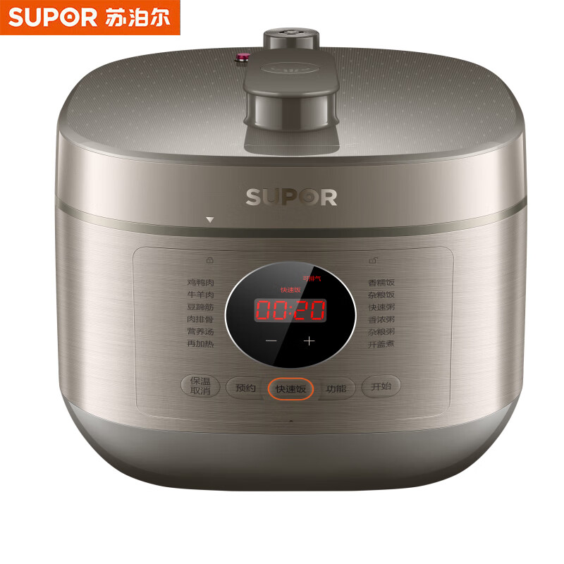 苏泊尔电压力锅 SY-50FC26