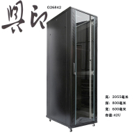 興印XINGYIN-(Y)G2 8042 服务器机柜/机架机柜 前玻璃后钢板 适用于图腾
