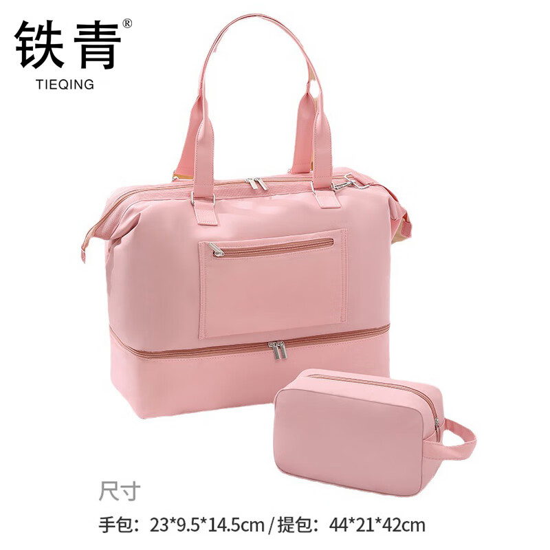铁青旅行包R2 个高清大图