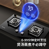 华帝百得抽油烟机燃气灶套餐定侧双吸油烟机燃气灶套装顶吸式烟灶套装家用厨房E602+QE61(天然气)
