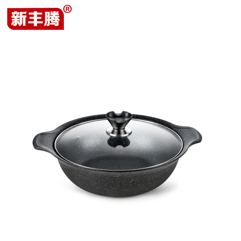 新丰腾麦饭石鸳鸯锅家用火锅锅不粘汤锅火锅盆鸳鸯火锅电磁炉专用X0776