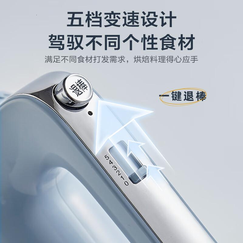 小熊(Bear)打蛋器 家用电动无线打蛋机 迷你奶油打发器 烘焙手持自动搅蛋器搅拌器 DDQ-D01W1高清大图