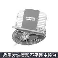 REMAX 乐途车载支架 RC-FC2